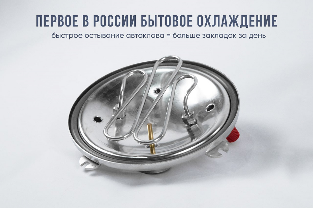 Group 228-min.jpg