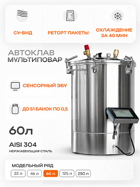 /upload/resize_cache/iblock/01c/mqx2giz4o729fyaib2qvh7s4ox6fmq10/380_342_0/Frame-776.jpg
